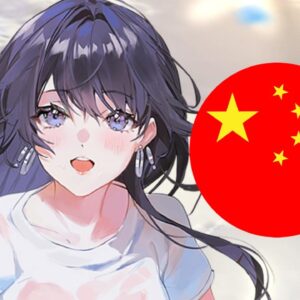 Pourquoi l'anime et l'animation chinoise sont-ils différents ?