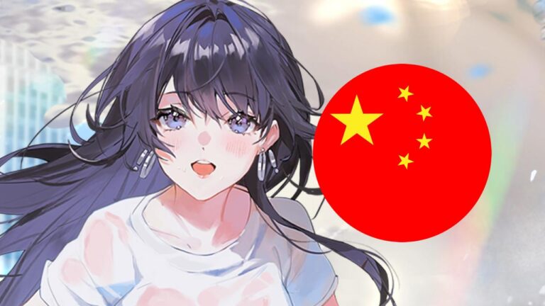 Pourquoi l'anime et l'animation chinoise sont-ils différents ?