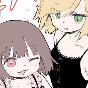 L'équipe d'animation de Mii-chan et Miss Yamada réagissent après une réaction violente concernant la représentation du handicap