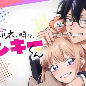 L'anime Glasses with a Chance of Delinquent confirme sa date d'été