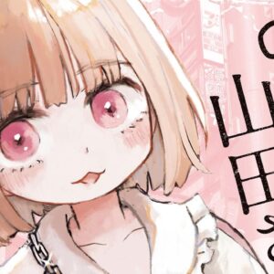 El polémico manga Mii-chan à Yamada-san llega a su final