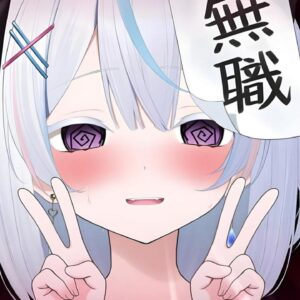 La VTuber Hinata Sharu révèle qu'elle a été reçue 19 fois par des agences