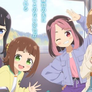 L'anime original Tetsuryo ! rencontrer Tetsudo Musume annonce sa fecha de estreno