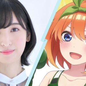 La seiyuu Ayane Sakura confie la durée de vie enfermée qui arrive à sa vie
