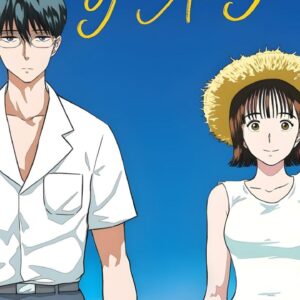 Le manga Le long été du 31 août confirme l'anime et l'action live