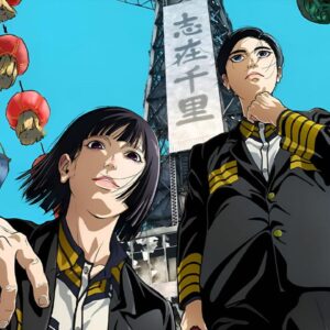L'anime Nippon Sangoku confirme officiellement la production de votre série