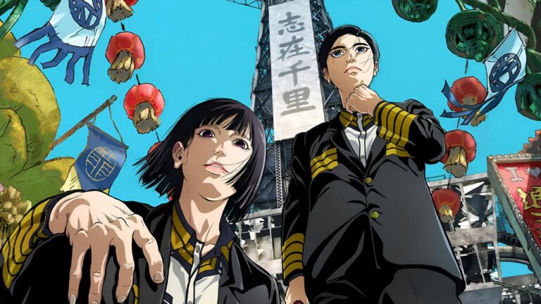 L'anime Nippon Sangoku confirme officiellement la production de votre série