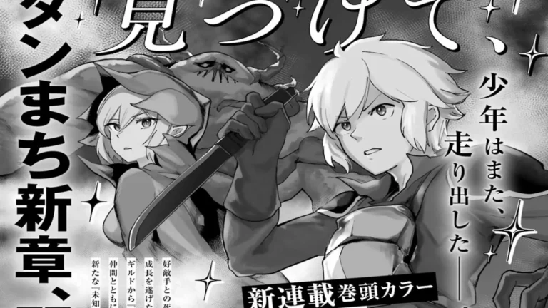 DanMachi obtient une nouvelle série de mangas pour l'arc Deep Floors