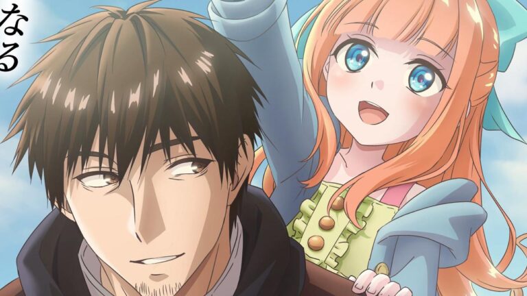 L'anime I Lost My Adventurer's License présente sa première bande-annonce et ses images promotionnelles