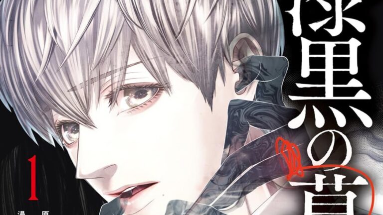 Le jeune as de Kadokawa s'excuse après que le manga Pitch-Black Infatuation ait utilisé les créations d'un autre artiste