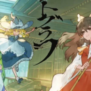 Touhou obtient un RPG de table officiel en anglais, et ZUN lui-même joue dans le livre de règles